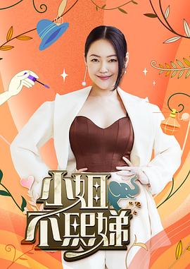 亚洲 日韩 欧美 成人 在线-国内精品久久久久久99蜜桃-欧美成人精品高清视频在线观看