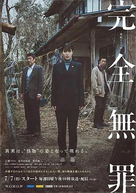 最爽free性欧美人妖-亚洲国产成人精品无码区二本-亚洲午夜成人片