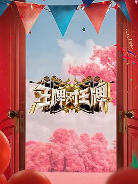 一进一出抽搐gif-欧美黑人又粗又大的性格特点-最新2020无码中文字幕在线视频