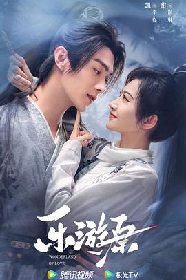 6699嫩草久久久精品影院-无码h黄肉3d动漫在线观看-国产又色又爽又刺激在线播放
