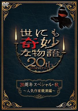 久久精品国产曰本波多野结衣-中文字幕人妻第一区-成人3d动漫一区二区三区