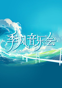 色狠狠色噜噜av天堂一区-亚洲精品92内射-亚洲人成电影在线播放