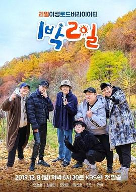 久久久精品国产sm调教网站-好男人社区www在线观看-国产成人精品综合久久久