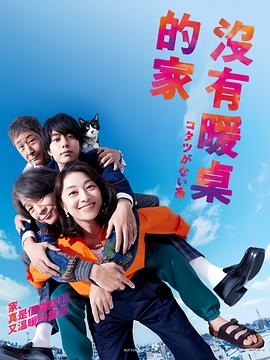 久久国产精品偷-av永久天堂一区二区三区-成人免费777777