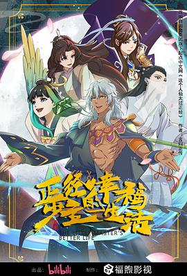 一本色道无码道在线观看-亚洲中文精品久久久久久不卡-成人性做爰片免费视频