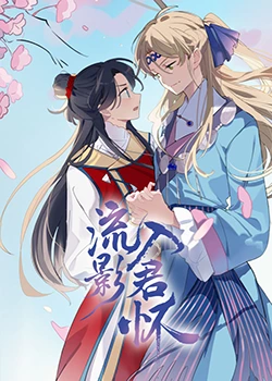 日产精品久久久久久久蜜臀-国产精品爽爽久久久久久蜜臀-无码专区人妻系列日韩精品