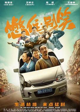 无码熟妇人妻av在线影片-青椒国产97在线熟女-精品三级av无码一区