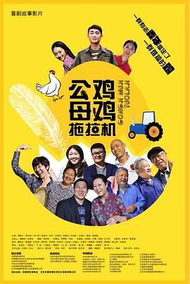 精品香蕉一区二区三区-18禁免费观看网站-精品国产一区二区三区不卡