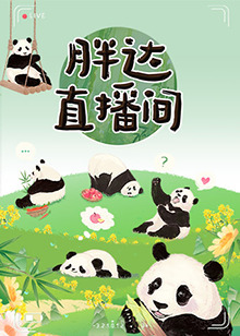 亚洲日本中文字幕天天更新-永久免费毛片在线播放-在线v片免费观看视频