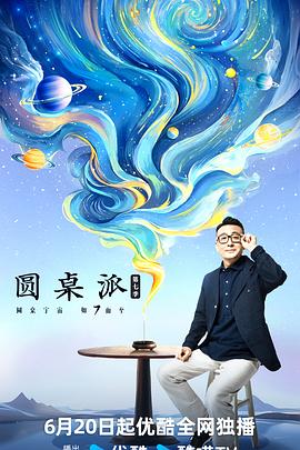 最爽free性欧美人妖-亚洲国产成人精品无码区二本-亚洲午夜成人片