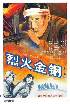 国产成人无码av一区二区在线观看-亚洲高清aⅴ日本欧美视频-老色69久久九九精品高潮