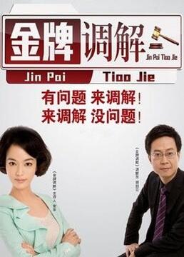 国产成人av三级在线观看-窝窝午夜看片-大桥久未无码吹潮在线观看