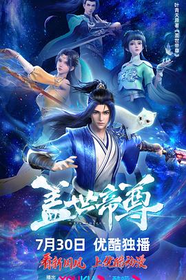 国产乱子经典视频在线观看-成人小说亚洲一区二区三区-香蕉久久av一区二区三区