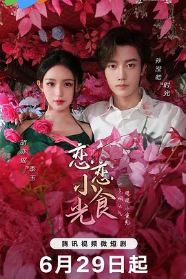 无码h肉动漫在线观看-亚洲国产精品久久艾草-精品国产乱码久久久久久郑州公司