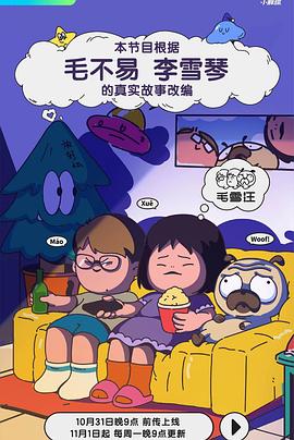日本免费精品一区二区三区-成人国产精品秘片多多-国模欢欢炮交啪啪150