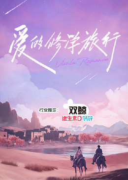 男人的天堂无码动漫av-中文字幕爆乳julia女教师-人人爽人人爽人人片av免费
