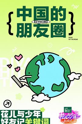 欧洲熟妇牲交-浴室人妻的情欲hd三级国产-国产精品无码天天爽视频
