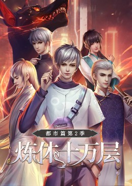 国产成人精品无码一区二区-国产福利视频在线观看-与子敌伦刺激对白播放的优点