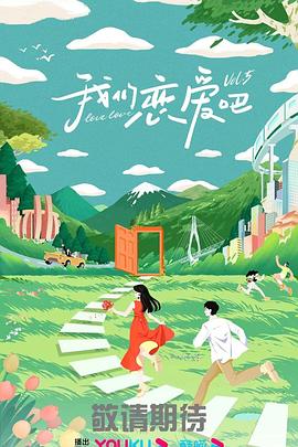 图片区小说区激情区偷拍区-久久人妻少妇嫩草av蜜桃-国产欧美综合一区二区三区