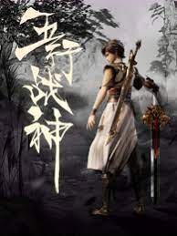 欧美牲交a欧美牲交aⅴ图片-久久精品国产av一区二区三区-av网站的免费观看