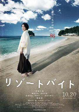 亚洲成av人片天堂网无码-国产av无码国产av毛片-天天躁狠狠躁狠狠躁夜夜躁
