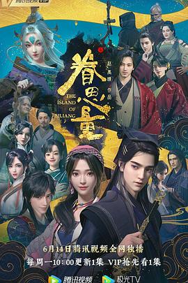 国产精品高潮露脸在线观看-国产伦精品一区二区三区免费-国产看黄网站又黄又爽又色