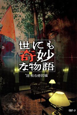 色狠狠色噜噜av天堂一区-亚洲精品92内射-亚洲人成电影在线播放