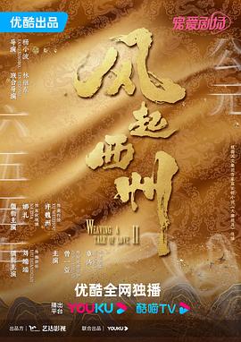 亚洲高清毛片一区二区-电影内射视频免费观看-亚洲精品自在在线观看