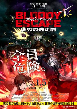 亚洲鲁丝片一区二区三区-99国产精品无码-老司机午夜福利视频