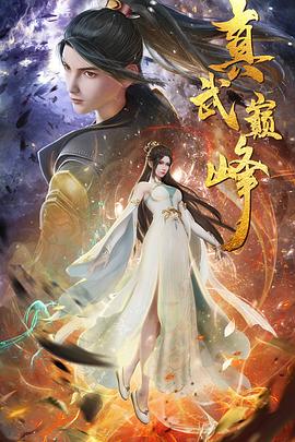 东京道一本热中文字幕-亚洲欧洲自拍拍偷精品 美利坚-久久精品无码一区二区三区免费
