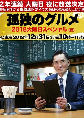国产男女猛烈无遮挡免费视频-日本最大色倩网站www-国产精品黄在线观看免费软件