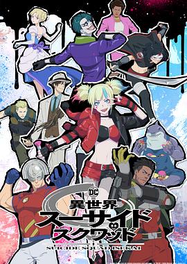 精品国产18久久久久久-狠狠88综合久久久久综合网-妇女bbbb插插插视频