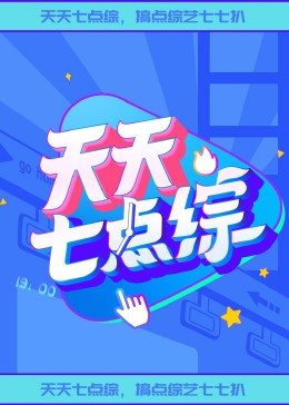 欧美极品少妇性运交-亚欧色一区w666天堂-久久精品一区二区免费播放