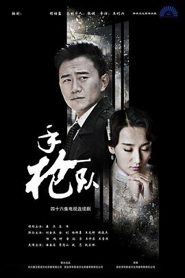 国产亚洲精品aaaa片小说-国产亚州精品女人久久久久久-中国国语毛片免费观看视频