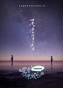 国产自偷自偷免费一区-女人18毛片水真多-成人年无码av片在线观看
