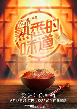 免费99精品国产自在在线-日本真人做爰免费的视频-一个人在线观看免费视频www