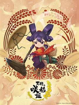 台湾佬中文娱乐22vvvv-天堂在线中文网www-国产后入又长又硬