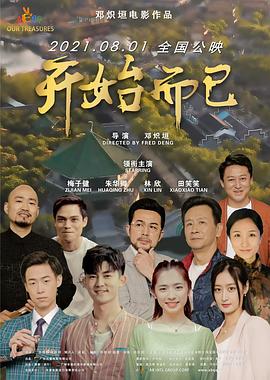 亚洲日本韩国-午夜精品久久久久久毛片-久久综合九色综合网站
