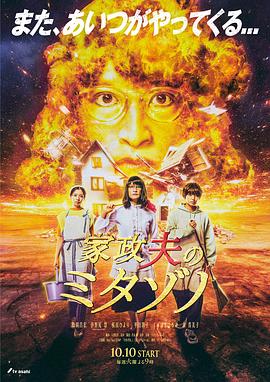 色噜噜狠狠色综合成人网-亚洲丶国产丶欧美一区二区三区-亚洲v欧美v国产v在线观看