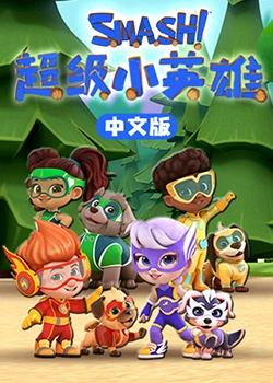 夜夜高潮夜夜爽高清完整版1-成人精品免费视频在线观看-一区二区三区内射美女毛片