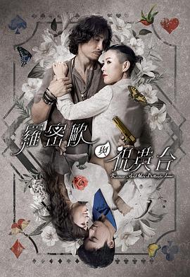 688欧美人禽杂交狂配-国产suv精品一区二区69-亚洲三级高清免费