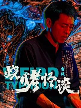 久久亚洲春色中文字幕久久久-日本高清不卡aⅴ免费网站-亚洲综合精品伊人久久