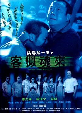 亚洲高清毛片一区二区-电影内射视频免费观看-亚洲精品自在在线观看