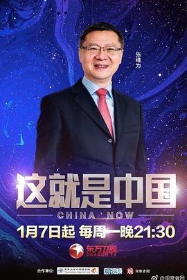久久精品国产曰本波多野结衣-中文字幕人妻第一区-成人3d动漫一区二区三区
