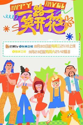 免费裸体美女网站-无码国产精品一区二区色情男同-国产精品久久久亚洲