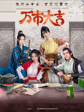 久久精品国产亚洲7777-一本无码久本草在线中文字幕dvd-三级无码在钱av无码在钱
