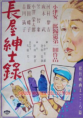日韩欧美高清dvd碟片-国产看真人毛片爱做a片-国产精品久久久久野外