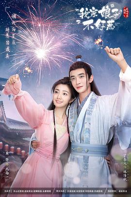 人妻无码不卡中文字幕系列-内射夜晚在线观看-亚洲精品一区二区