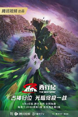 亚洲最大的熟女水蜜桃av网站-久久婷婷五月综合97色一本一本-18禁真人抽搐一进一出在线