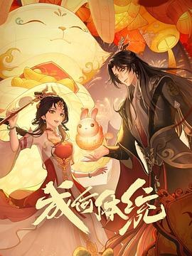 国产亚洲欧美精品永久-在线天堂资源www在线中文-欧美超大胆裸体xx视频